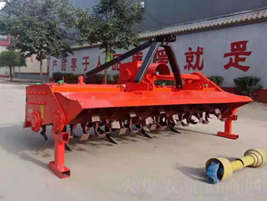 雙軸滅茬旋耕聯合整地機-興華農業機械