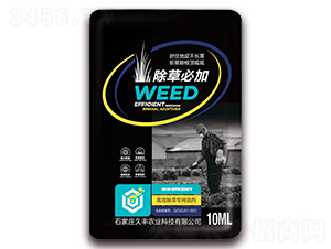 ���݌�������-���ݱؼ�-���S�r(n��ng)�I(y��)