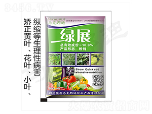 �Gչ-�R�˰��