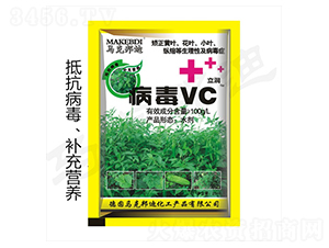 ����VC-�R�˰��