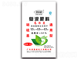 ������ͻ����17-17-17-տ����