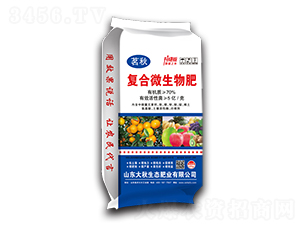 �ͺ�΢�����-����-����