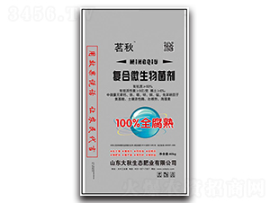 �ͺ�΢�������-����