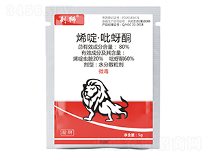 80%ϩड�����ͪˮ��ɢ������5g��-�̪{-嫪{�r�I