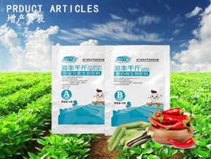 ׷�Sǧ��A+B�����a���b������Ԫ�أ�-ͨ������