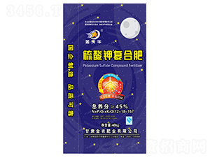 硫酸鉀復合肥料12-18-15-金沃華-金農肥業