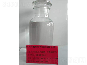 ����Ԫ����Һ��ˮ�ܷ�20-320-300+TE-�Θs