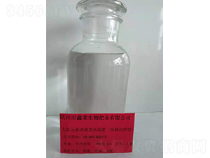 ����Ԫ����Һ��ˮ�ܷ�50-300-300+TE-�Θs