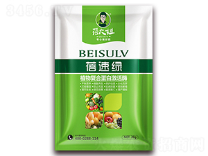 ֲ��ͺϵ��׼���ø-���پG-�����