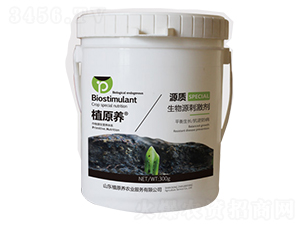 ����Դ�̼���-ֲԭ�B�r�I