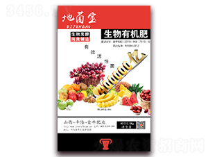 生物有機肥-地菌寶（紅）-金牛肥業