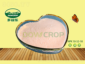 ��Ԫ��ˮ�ܷ�NPK10-52-10-��Ș�