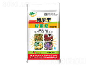 �����20-5-20-ʩ�R�S-�ƜB�r�I