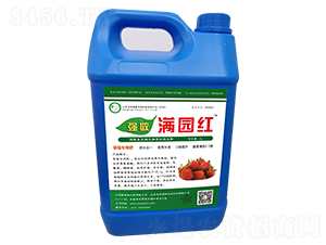 滿(mǎn)園紅-強(qiáng)敬-寶世博