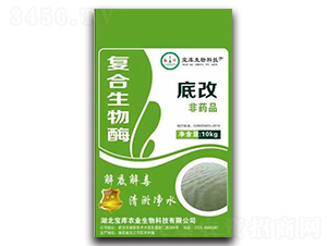 �ͺ�����ø-�����r�I