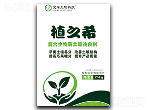 �ͺ�����ø����������-�����r�I