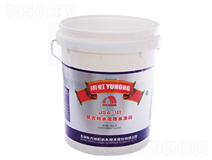 熱轉印刷-乾元塑料：河北乾元塑料制品有限公司