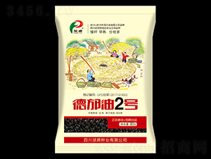 ������2̖-���ƷN�I