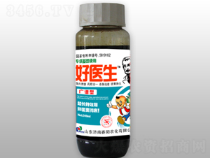 300ml�V�V�־��{����-���t��-ِ��r��