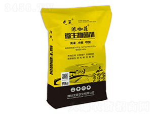 �⿧��΢�������-��껷ʘI