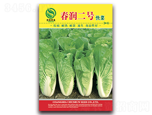 ������̖-�ײ˷N��-�����N�I