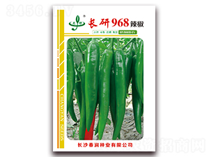 �L��968-�����N��-�����N�I(y��)