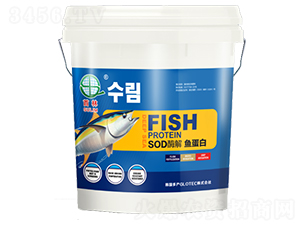 酶解魚(yú)蛋白-首林-綠濃農(nóng)業(yè)