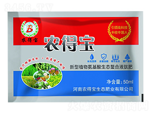 ����ֲ�ﰱ�������B����Һ�ķ�-�r�Ì�