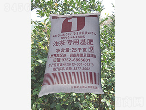 �Ͳ茣�û���7-10-3-�_һ