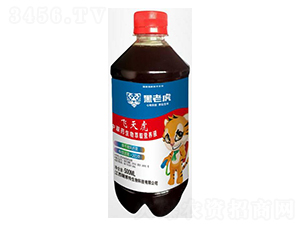 �w�컢�в�ˎ������ȡ�I�BҺ-����