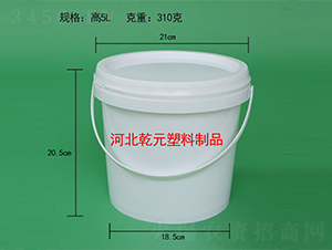 5公斤涂料桶-乾元塑料：河北乾元塑料制品有限公司