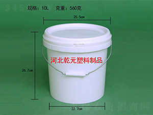 6秒易開蓋系列（新10升）-乾元塑料：河北乾元塑料制品有限公司