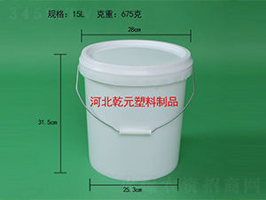 15升塑料桶-乾元塑料：河北乾元塑料制品有限公司