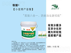 С�����a�ײ�-�F�-�W�SԴ