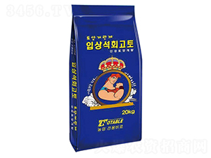 ���}�V̼��΢��Ԫ��-���F2̖(h��o)-���A��