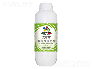 有機水溶肥料-艾可瑪-益碩生物