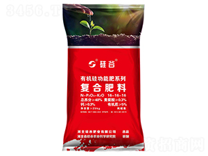 �ЙC���S����ͺϷ���16-16-16-���