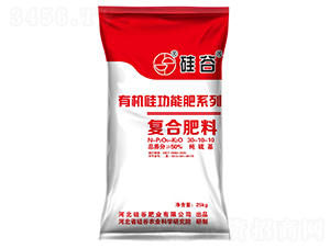 �ЙC��ͺϷ���30-10-10-���