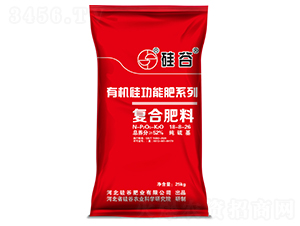 有機硅復合肥料18-8-26-硅谷