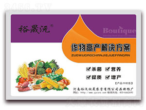 �߮a��Q����-ԣ������