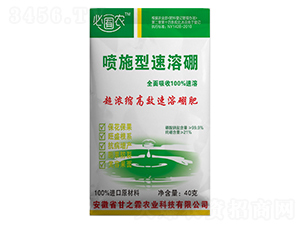 ��ʩ��������40g-��֮���r�I