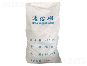 ��������ˮ��������c��-��֮���r�I