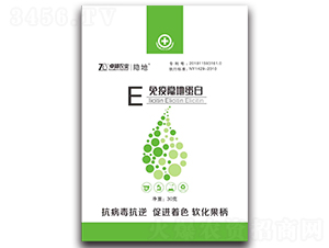 �����[�ص���-׿Խ�r�I