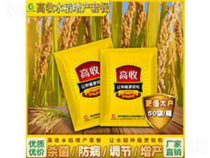 ˮ�����a�ײ�-�����r�I