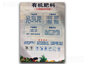 �ЙC�ʣ�����֬��⛰���-��������