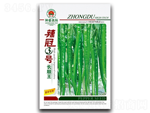 辣冠3號-辣椒種子-高科種業
