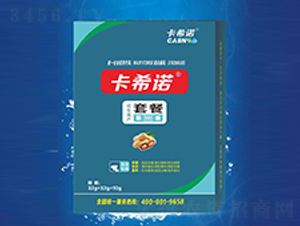 �����߮a�ײ͵�һ��-��ϣ�Z