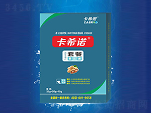 �����߮a�ײ͵�����-��ϣ�Z