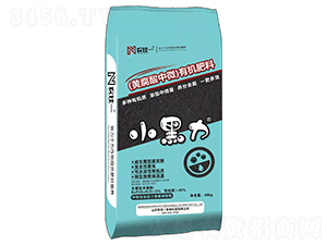 黃腐酸中微有機肥料-農佳一