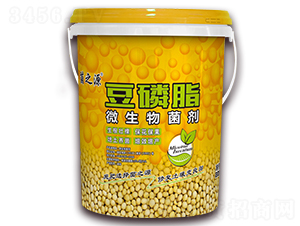 ����֬΢�������-��֮Դ-�Մ�(chu��ng)�Ƽ�